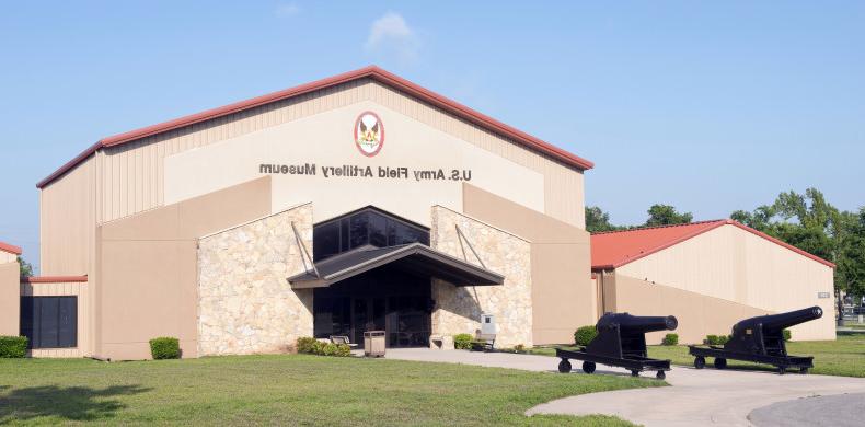 U.S. 军队 Field Artillery Museum at Fort Sill, Oklahoma.